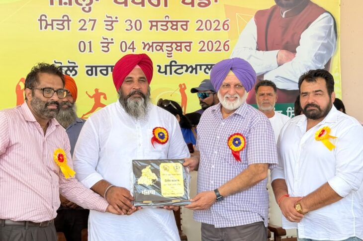 Patiala News:Players showed excellent sportsmanship in district level games
