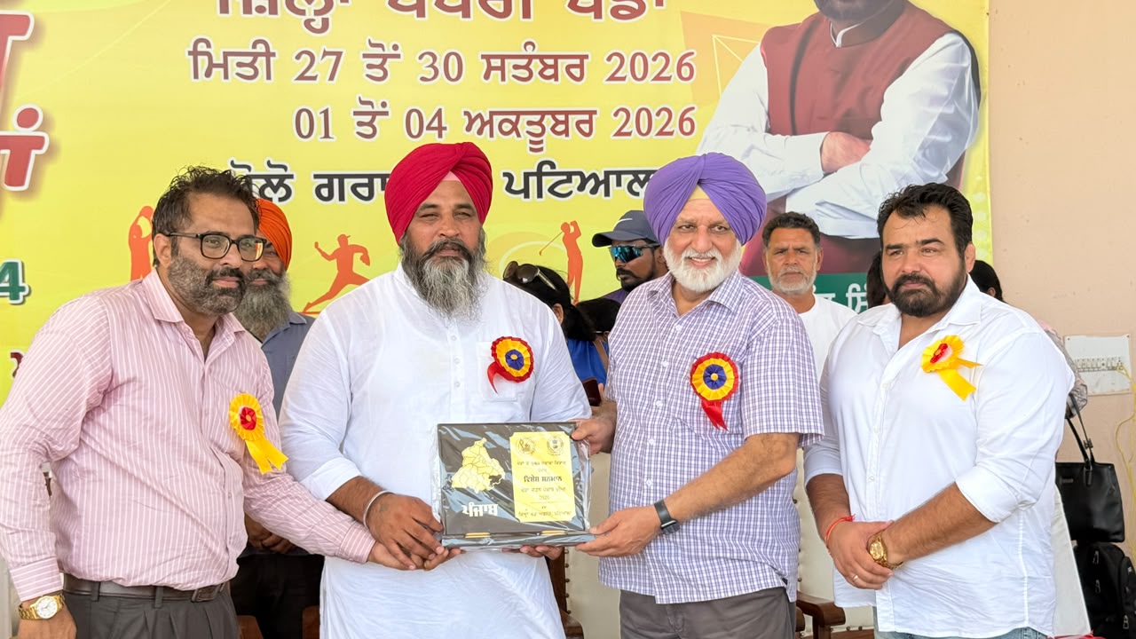 Patiala News:Players showed excellent sportsmanship in district level games