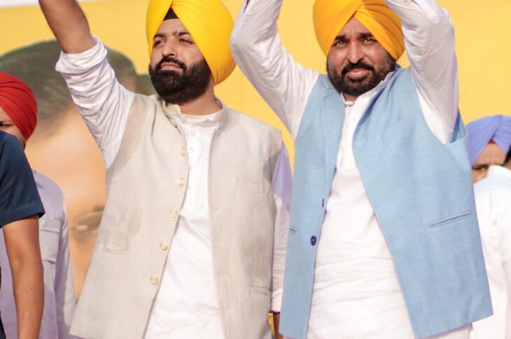 Punjab News:Kaam Ki Rajneeti’ Has Won People’s Trust, Punjab Will Give Us Another Opportunity In 2027: CM Bhagwant Singh Mann