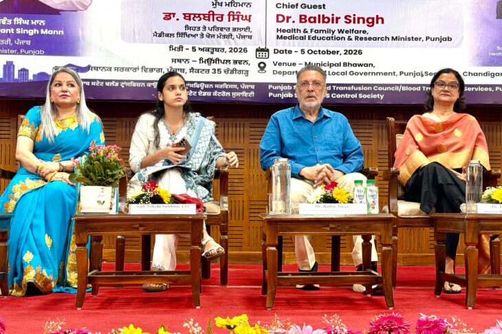 Punjab News:NATIONAL VOLUNTARY BLOOD DONATION DAY: HEALTH MINISTER FELICITATES OUTSTANDING DONORS, NGOs & BLOOD CENTRES