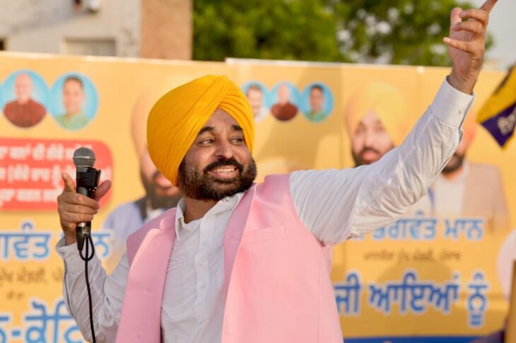 Punjab News:Our Govt Will Never Let ‘Toon-Toon’ Notifications On Mawan Dheeyan's Phones Stop: CM Bhagwant Singh Mann