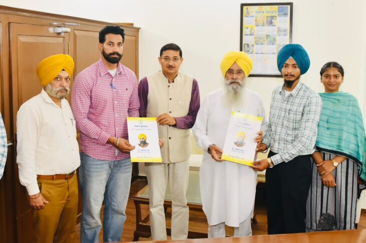 Punjab News:MANN GOVT BOLSTERS FISHERIES SECTOR: GURMEET SINGH KHUDIAN HANDS OVER APPOINTMENT LETTERS TO NEW RECRUITS