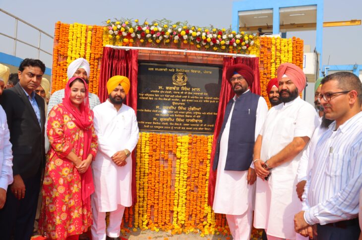 Punjab News:BHAGWANT MANN GOVT COMMITTED TO PROVIDING CLEAN AND POTABLE DRINKING WATER TO PEOPLE OF PUNJAB: HARDEEP SINGH MUNDIAN
