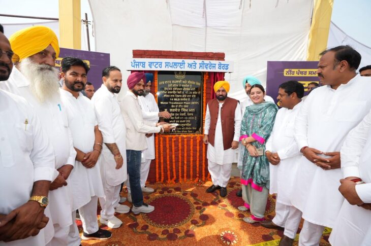 Punjab News:CM Bhagwant Singh Mann Gifts Clean Drinking Water To Lakhs Of Sangrur Residents