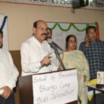 Punjab News:Punjab Government Bringing Revolutionary Changes to Education System: Mohinder Bhagat