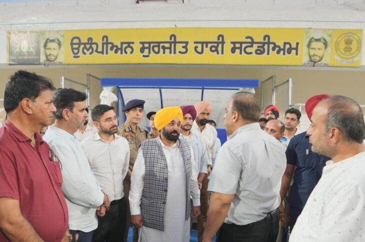 Punjab News:Punjab Will Set New Benchmarks In Hosting International Sporting Events; All Arrangements Must Meet Global Standards: CM Bhagwant Singh Mann