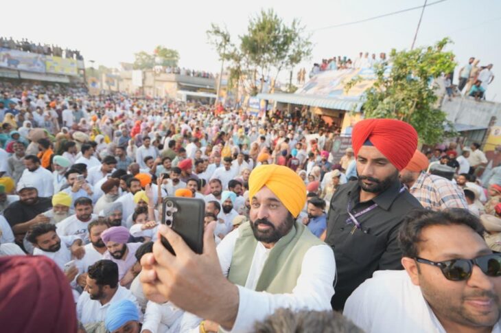 Punjab News:Honesty Is My Only Wealth: CM Bhagwant Singh Mann