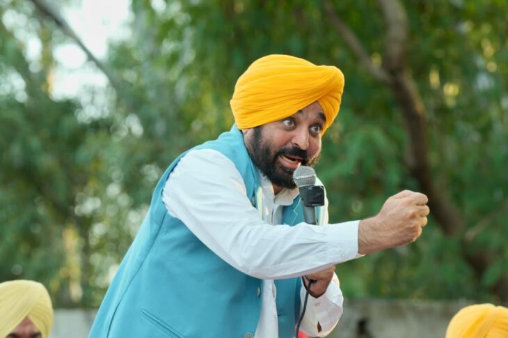 Punjab News:For First Time Punjab Has Got Govt That Works For People: CM Bhagwant Singh Mann