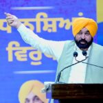 Punjab News:Eradicating Drugs From Punjab Is Govt's Biggest Target: CM Bhagwant Singh Mann