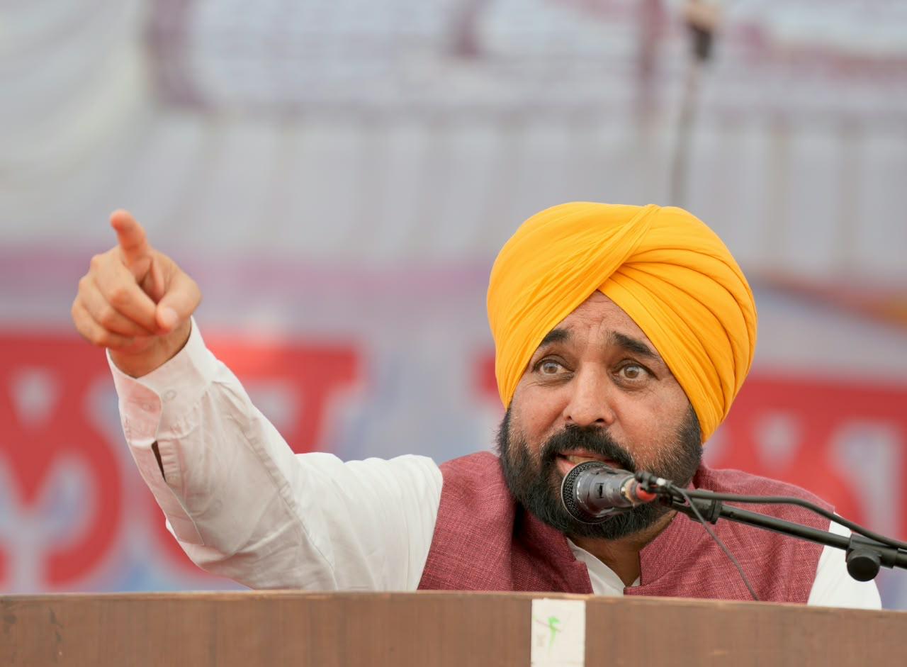 Punjab News:We're Developing Punjab As Best Destination For Education: CM Bhagwant Singh Mann
