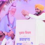 Punjab News:We’re Following Maharishi Bhagwan Valmiki Ji’s Path To Build Punjab Rooted In Equality, Dignity & Justice: CM Bhagwant Singh Mann