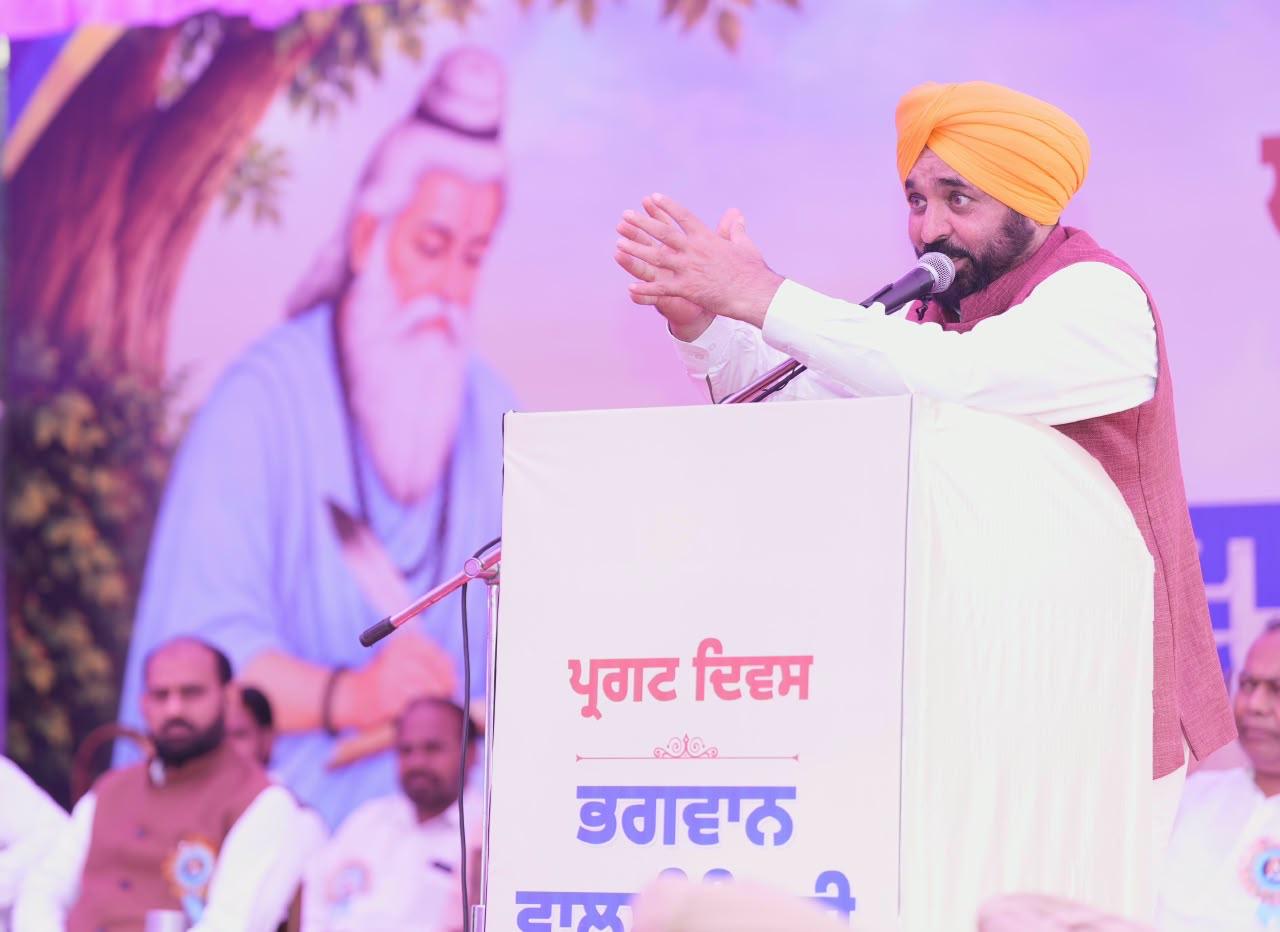 Punjab News:We’re Following Maharishi Bhagwan Valmiki Ji’s Path To Build Punjab Rooted In Equality, Dignity & Justice: CM Bhagwant Singh Mann