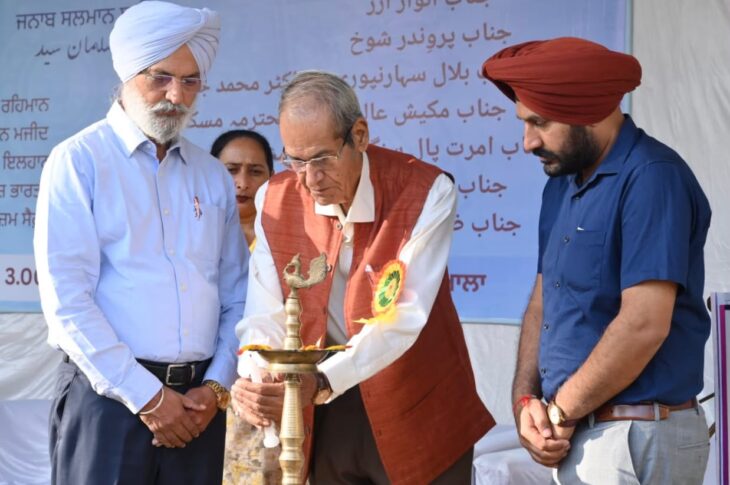 Patiala News:Language Department Punjab organized Urdu Mushaira in memory of Sahir Ludhianvi