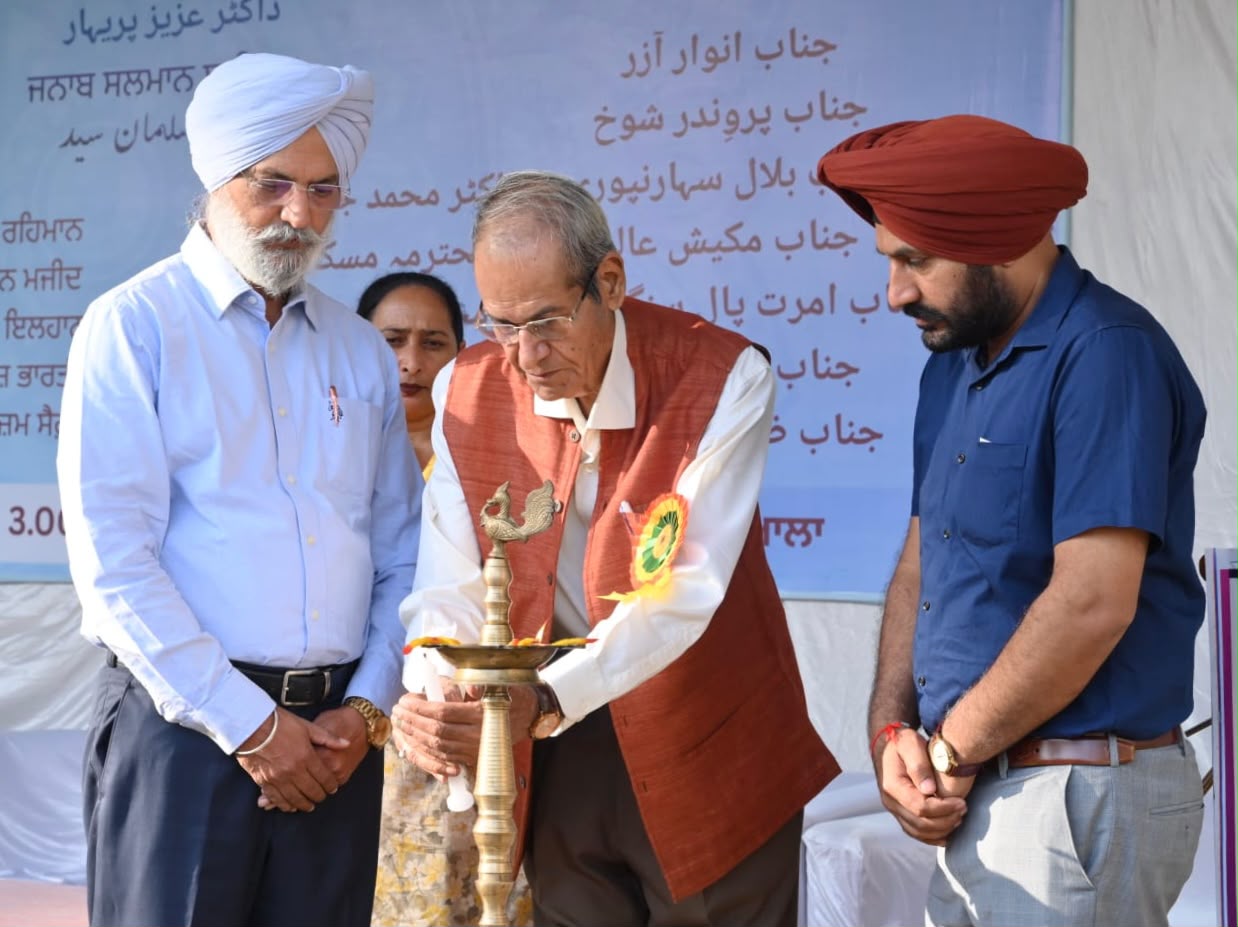 Patiala News:Language Department Punjab organized Urdu Mushaira in memory of Sahir Ludhianvi