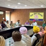 Patiala News:Chairman Gurdev Singh Tiwana reviews development works during special meeting of Zila Parishad House