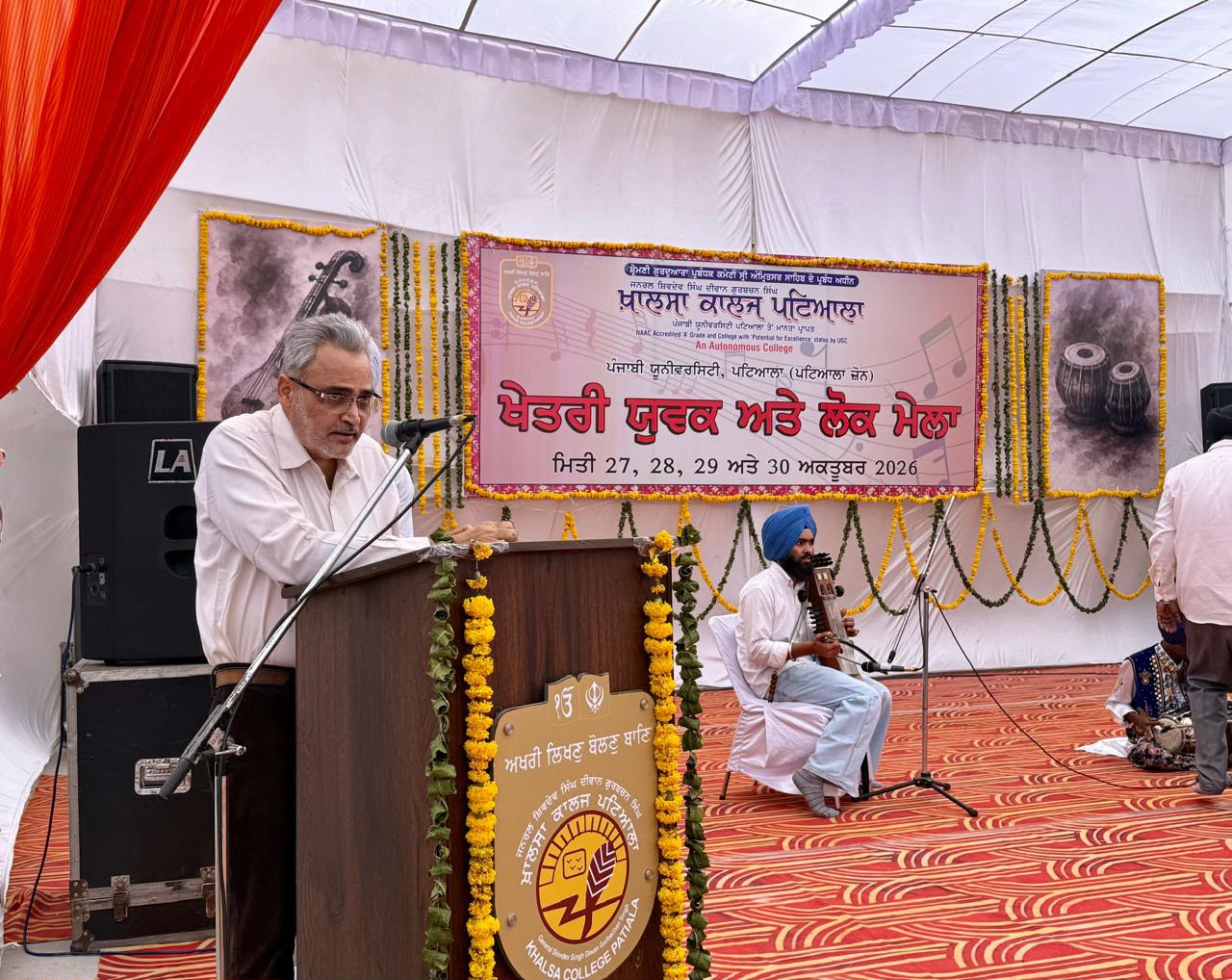 Patiala News:The basis of strengthening youth democracy, every eligible citizen should register as a voter: District SWEEP Nodal Officer Patiala