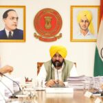 Punjab News:Bhagwant Mann Govt Takes Historic Step To Fast-Track Drug Cases; 35 Exclusive Special NDPS Courts To Be Set Up