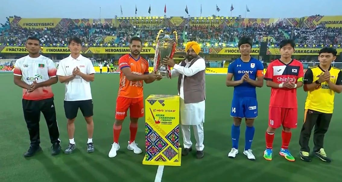 Punjab News:Asian Champions Trophy crosses half way, enters in final phase