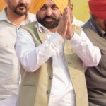Punjab News:People Will Give AAP Another Opportunity To Continue Punjab’s Development: CM Bhagwant Singh Mann