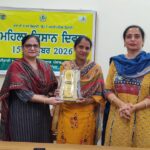 Patiala News:Agriculture Department Patiala celebrated Farmers' Women's Day: Chief Agriculture Officer, Patiala