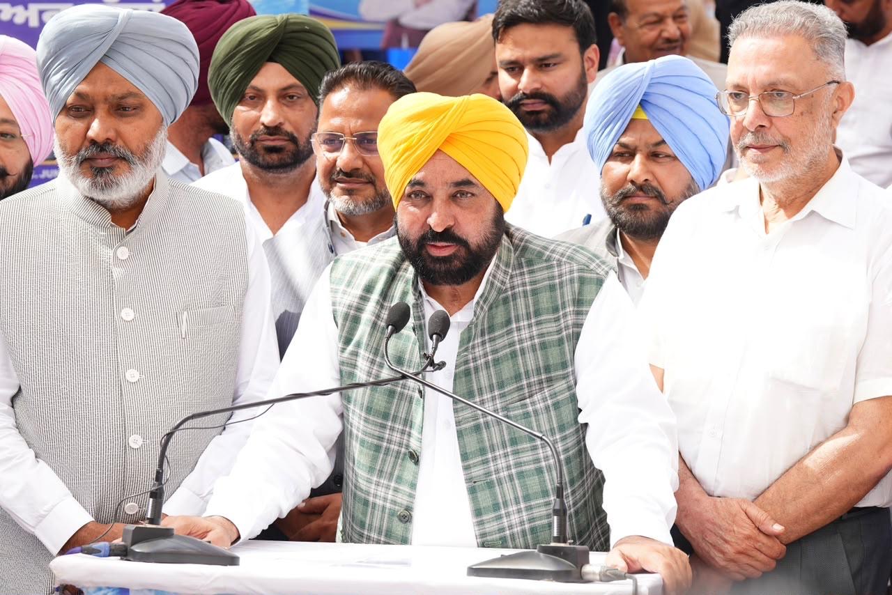 Patiala News:Snatching Punjab’s Rights Is Old Habit of BJP: CM Bhagwant Singh Mann