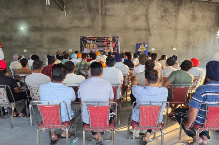 Patiala News:Awareness meeting under the war against drugs in village Sihra receives overwhelming response