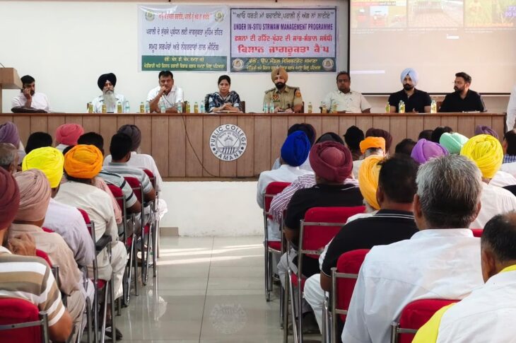 Patiala News:Agriculture and Farmers Welfare Department block level camp at Samana for proper stubble management