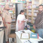 Patiala  News: Yudh Nasheyan Virudh Major Action by Drugs Control Department in Patiala