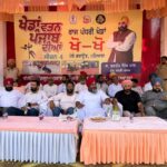 Patiala News:Khedan Watan Punjab 2026: State level gymnastics and Kho-Kho competitions continue in Patiala, players win medals