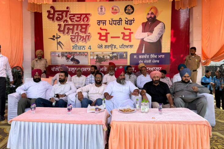Patiala News:Khedan Watan Punjab 2026: State level gymnastics and Kho-Kho competitions continue in Patiala, players win medals